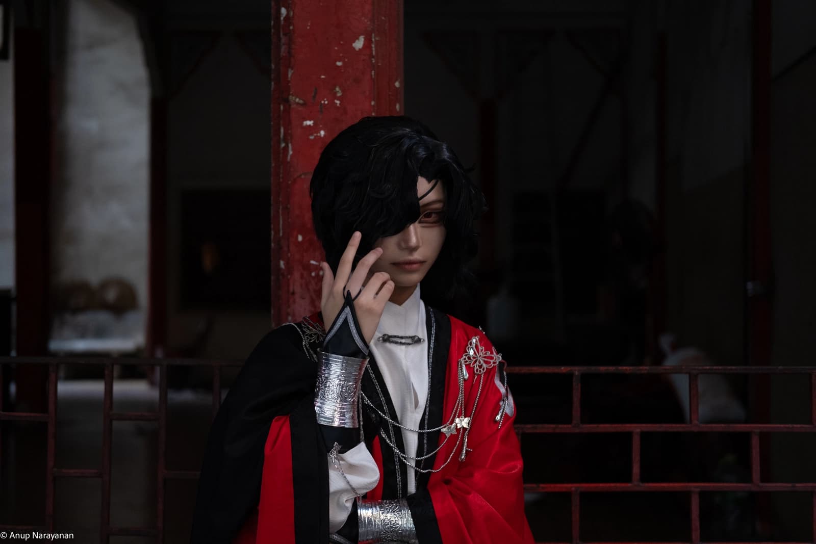 Cosplay