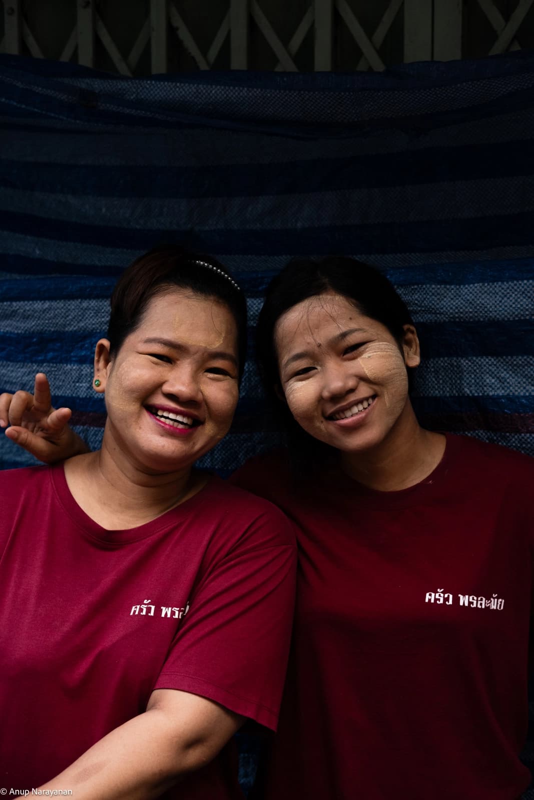 Perfect Smiles
