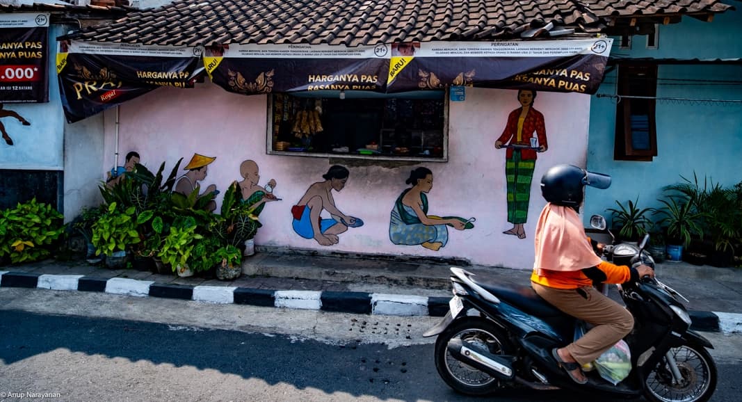 Street Art I